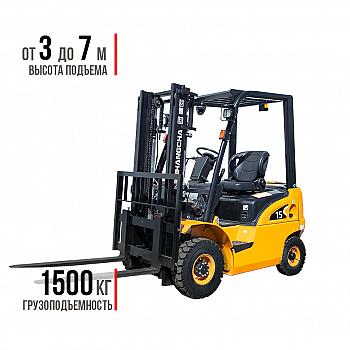 Hangcha CPQD15